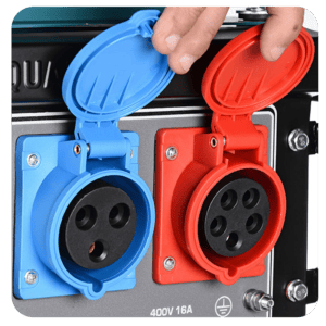 Avantage 5 - Equipement